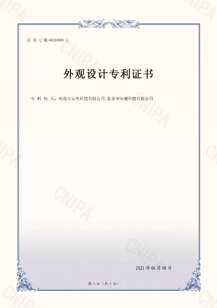 blog-1