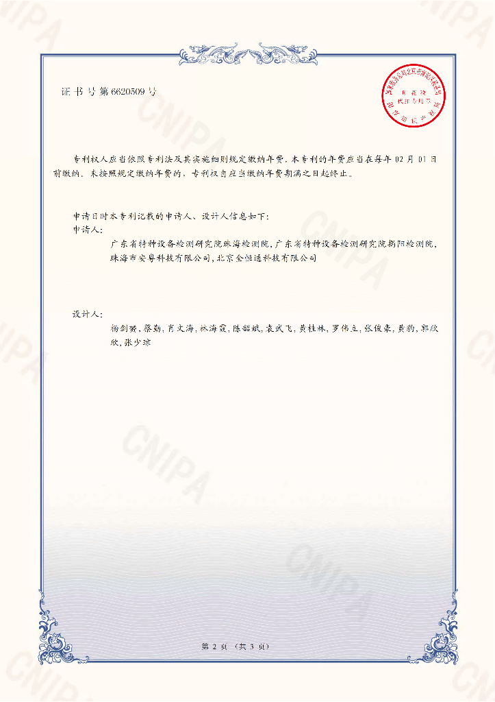 blog-1