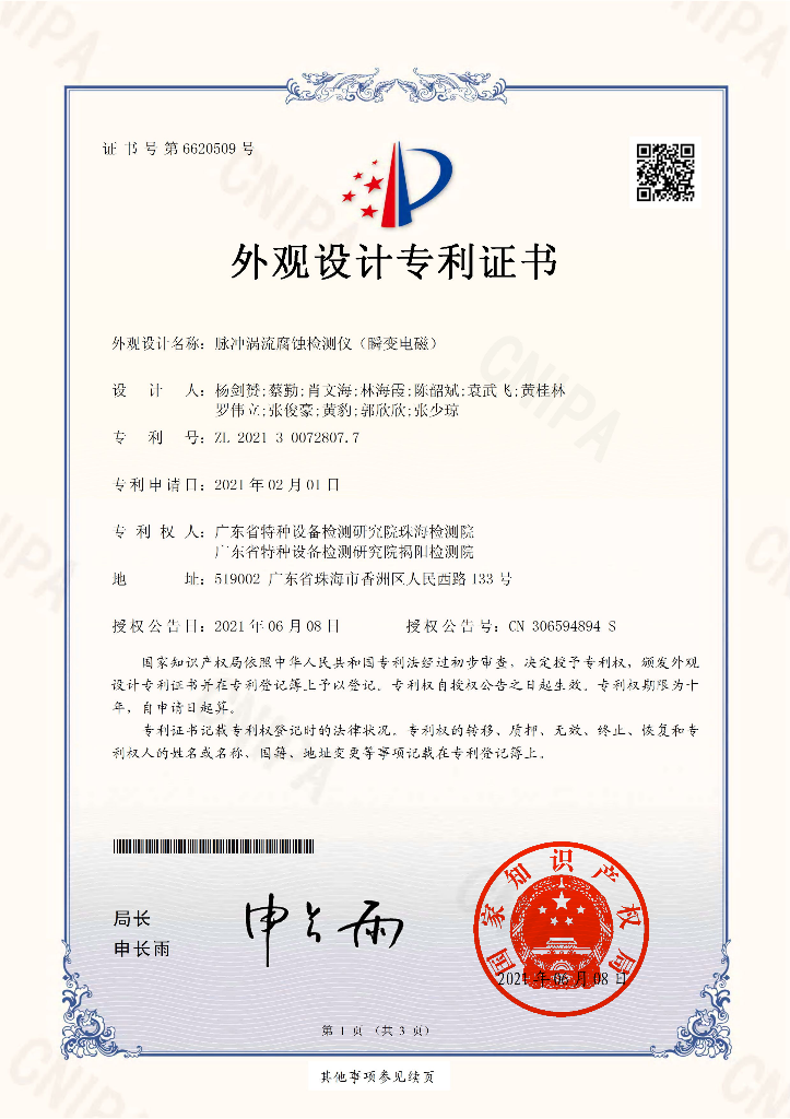 blog-1